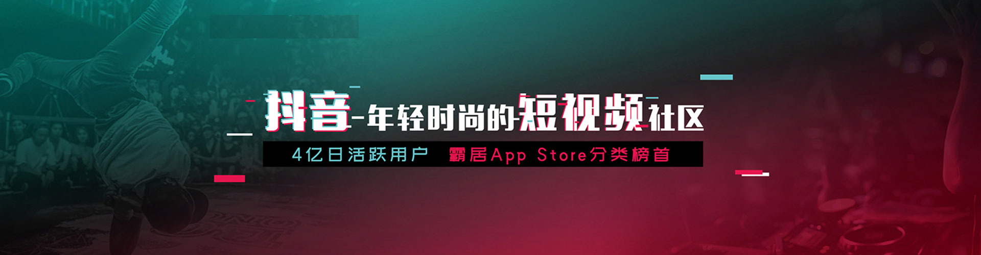 甘谷搜索开户返点