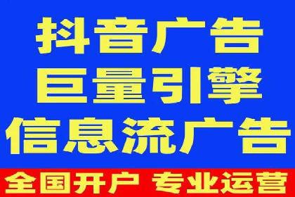 案例解析：SEM广告投放效果评估方法