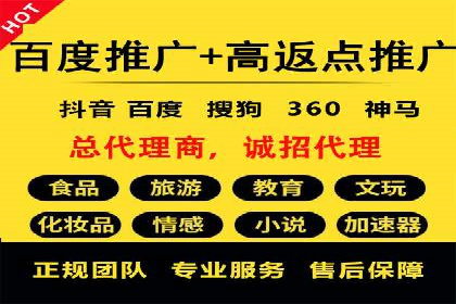 优化sem竞价，托管的秘密与案例分享