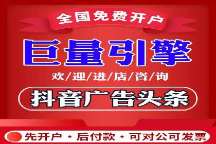 百度竞价推广公司案例：快速提升企业知名度